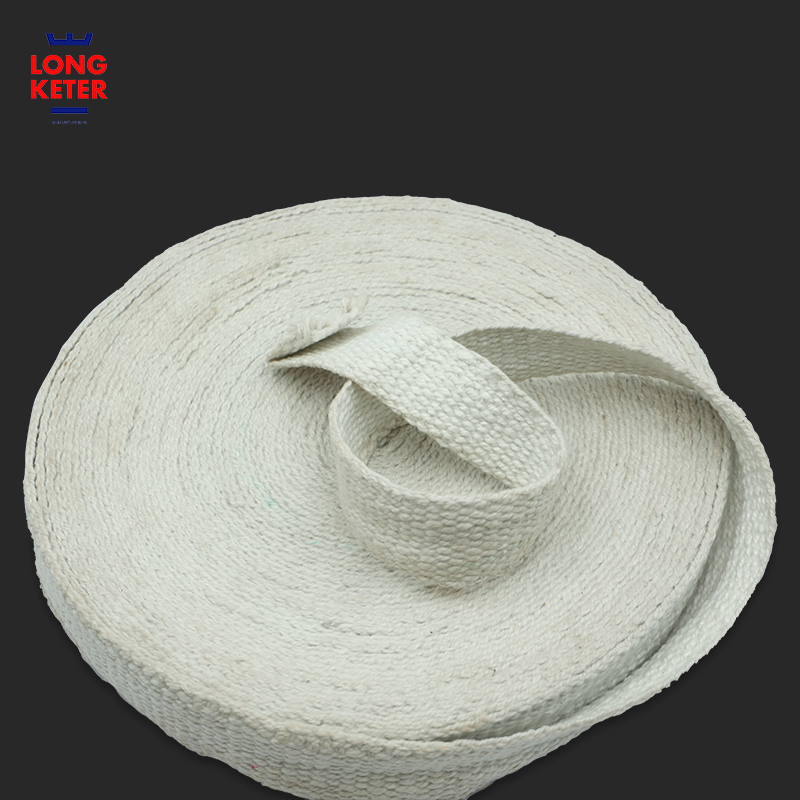 Ceramic Fiber Textile Showcase