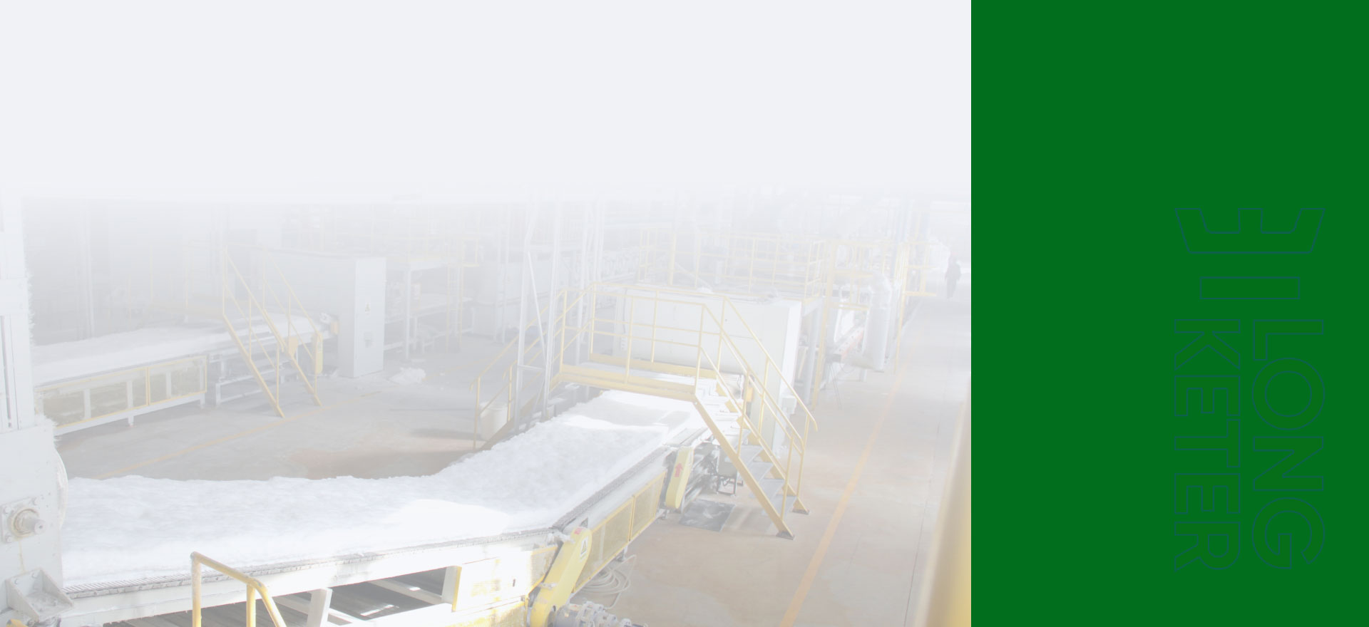 Ceramic Fiber Refractories